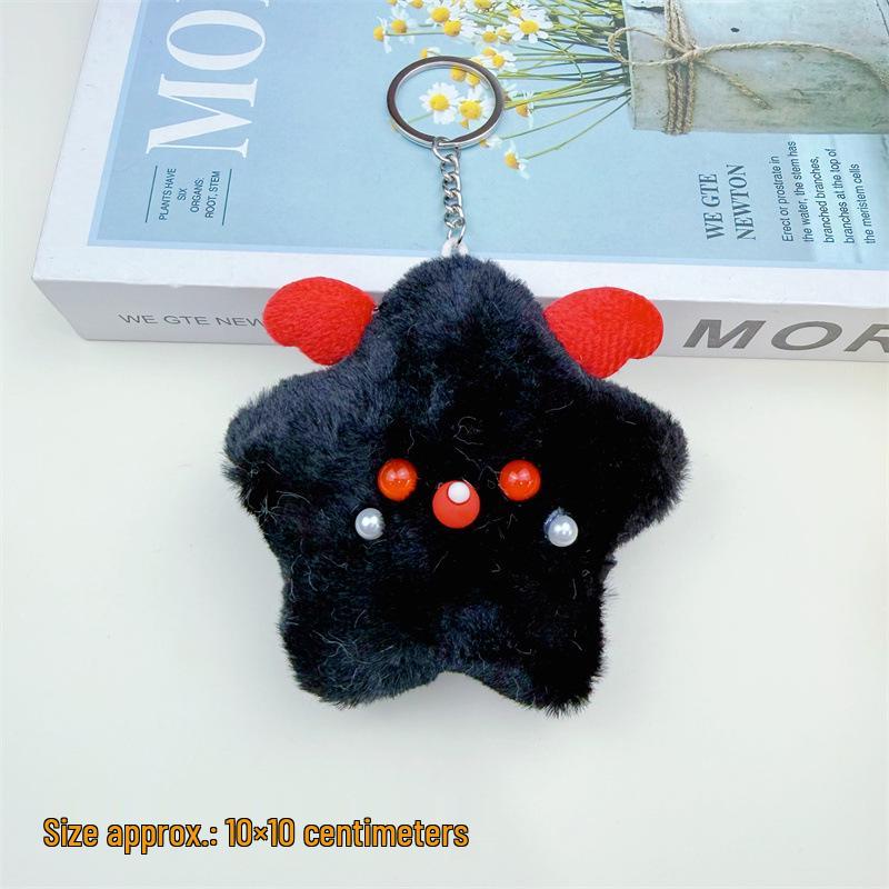 Star Squeaky Plush Doll Keychain for Girls' Bags, Ornaments, and Gifts