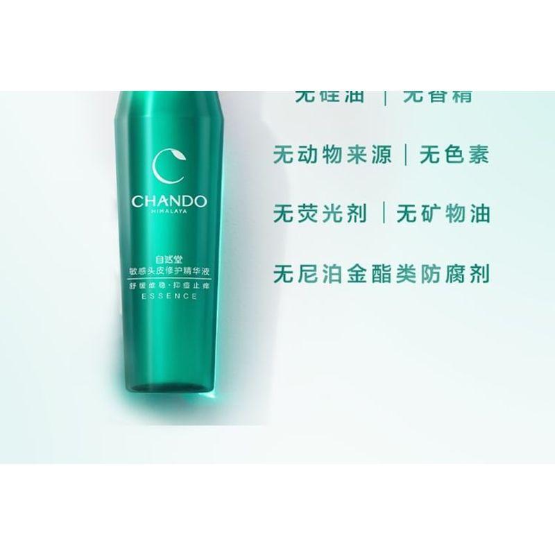 CHANDO - Sensitive Scalp Repair Serum