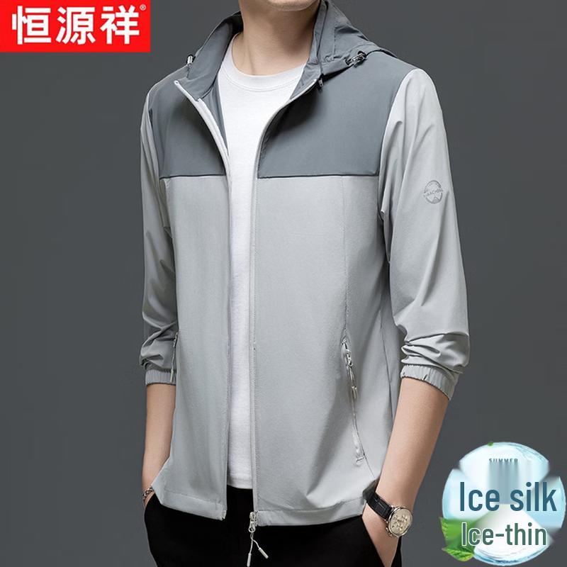 Hengyuanxiang Men s UPF50 Ice Silk Sun Protection Jacket XL
