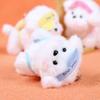 Soft Plush Puppy Doll Keychain Plushies Doll Dog Plush Keychain  Home Party Decor
