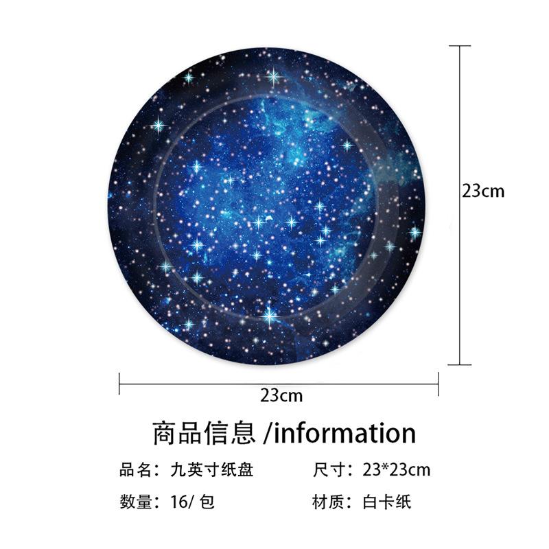 Mörkblå Stjärnhimmel Tema Födelsedagsfest Set Galax Interstellär Papperstallrik Pappersmugg Stjärnhimmel Nattfest Fest Servis