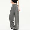 Bing Si Yamamoto Wide Leg Pants Women's Summer New High Waist Loose Straight Casual Pants Versatile Tencel Jeans