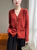 Women's V-Neck Mulberry Silk & Cashmere Knit Cardigan - Autumn/Winter Collection