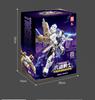 25.5CM LiJiang Anime Movie Transformation Toys Big Size Action Figure Collection Robot Car Animals Model Boys Kids Gift XT-1613 Poseable Articulated