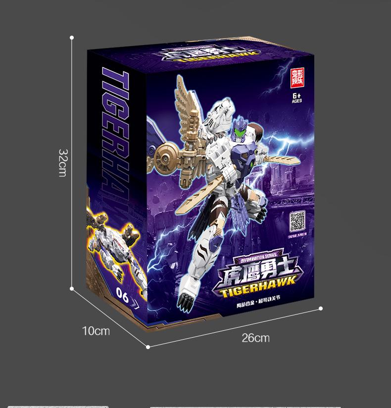 25.5CM LiJiang Anime Movie Transformation Toys Big Size Action Figure Collection Robot Car Animals Model Boys Kids Gift XT-1613 Poseable Articulated