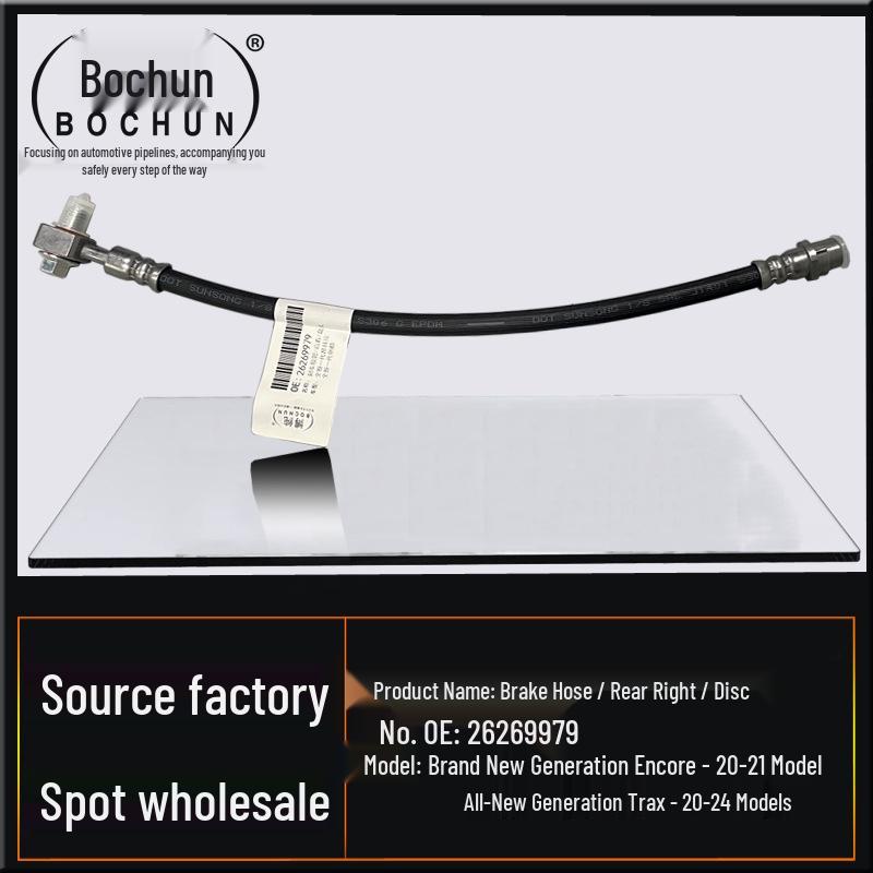 Compatible Brake Hoses for Buick Encore & Chevrolet Trax (Front/Rear, Left/Right)