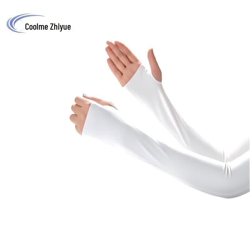 Kumeizhiyue Sun Protection Ice Silk Arm Sleeves