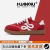Global heightening German training shoes women's ZHQ68579 new autumn explosion thick-soled versatile niche casual women's shoes trend