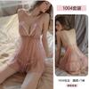 Sexy Sling Pearl Open Crotch Transparent Temptation Sexy Take-off Free Underwear Bed Flirting Underwear