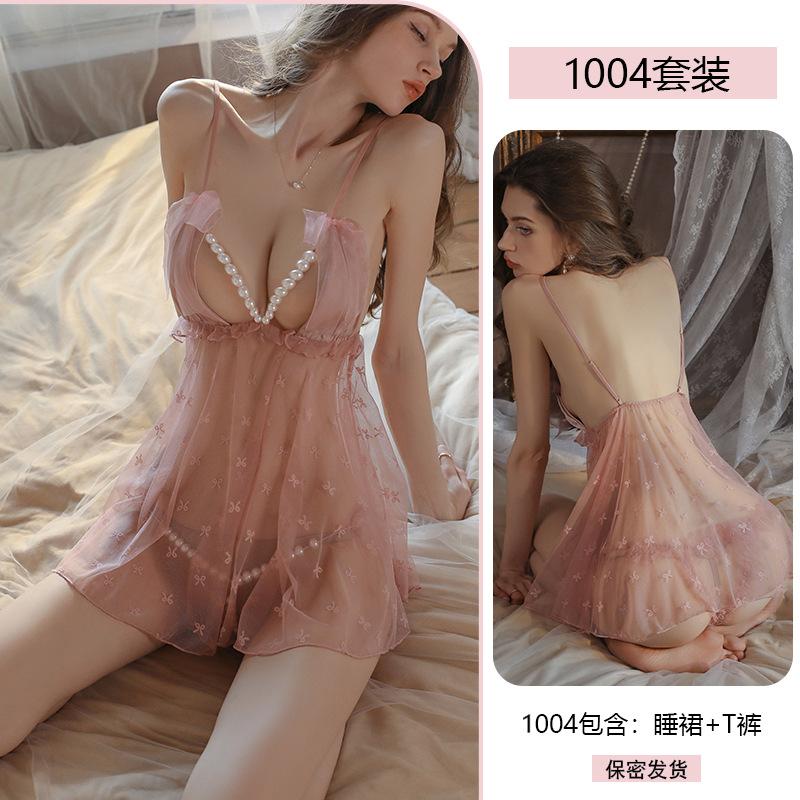 Sexy Sling Pearl Open Crotch Transparent Temptation Sexy Take-off Free Underwear Bed Flirting Underwear