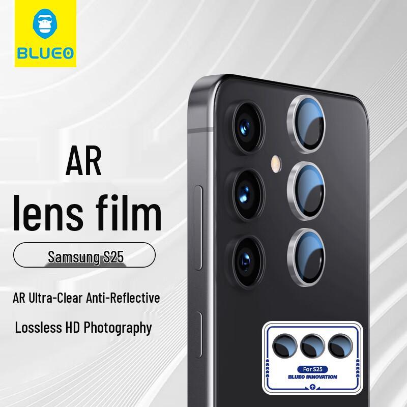 Samsung Galaxy S Series Tempered Glass Camera Lens Protector