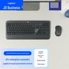 Logitech MK540 Wireless Keyboard and Mouse Combo