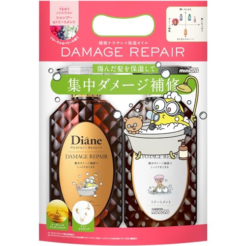 [Diane/Minion] Shampoo & Treatment [Damage Repair] Floral & Berry Scent Diane Perfect Beauty Extra Damage Repair 450ml x 2