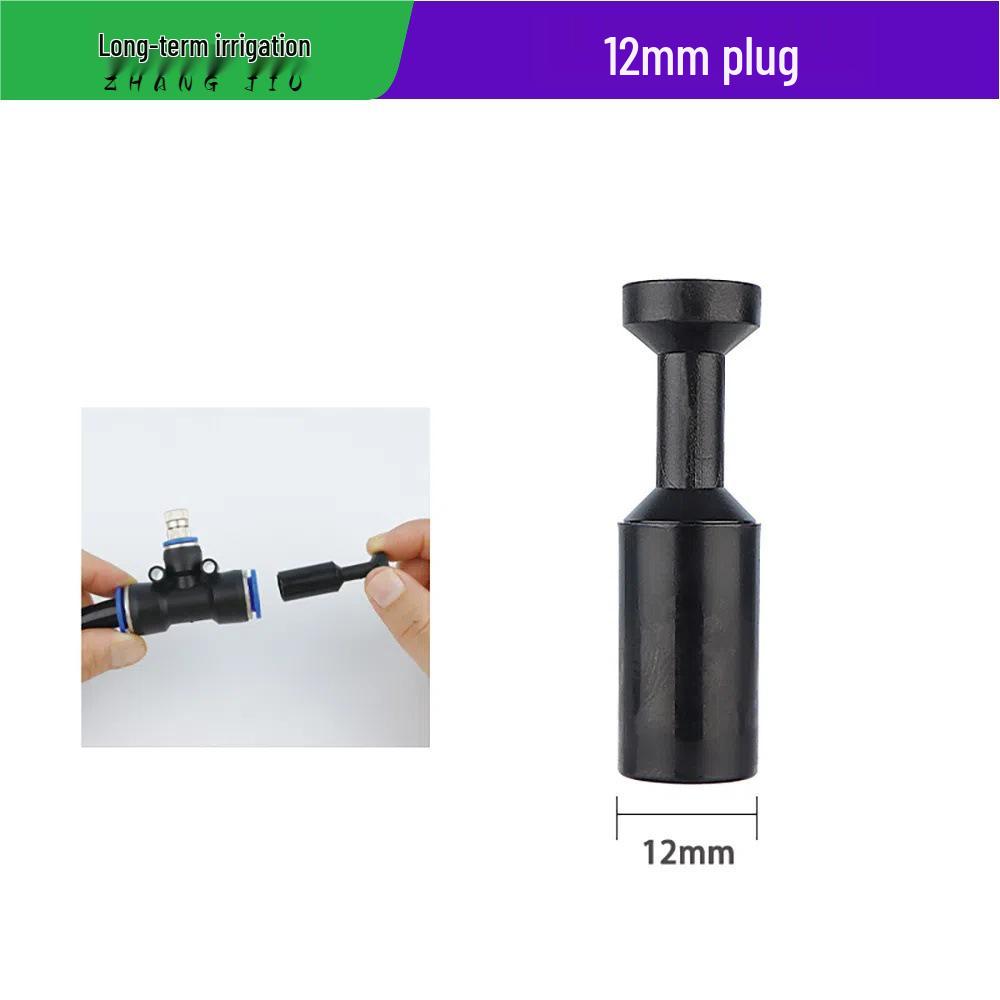 Cross912 Universal Quick Connect Spray Head for Irrigation and Cooling Systems