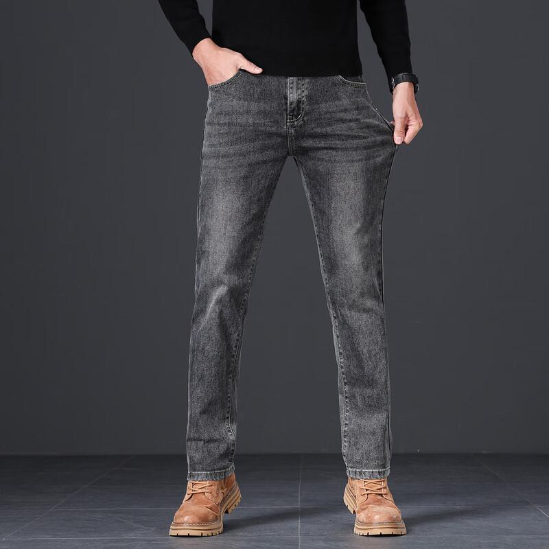 Jeep Men's Straight-Leg Stretch Casual Jeans