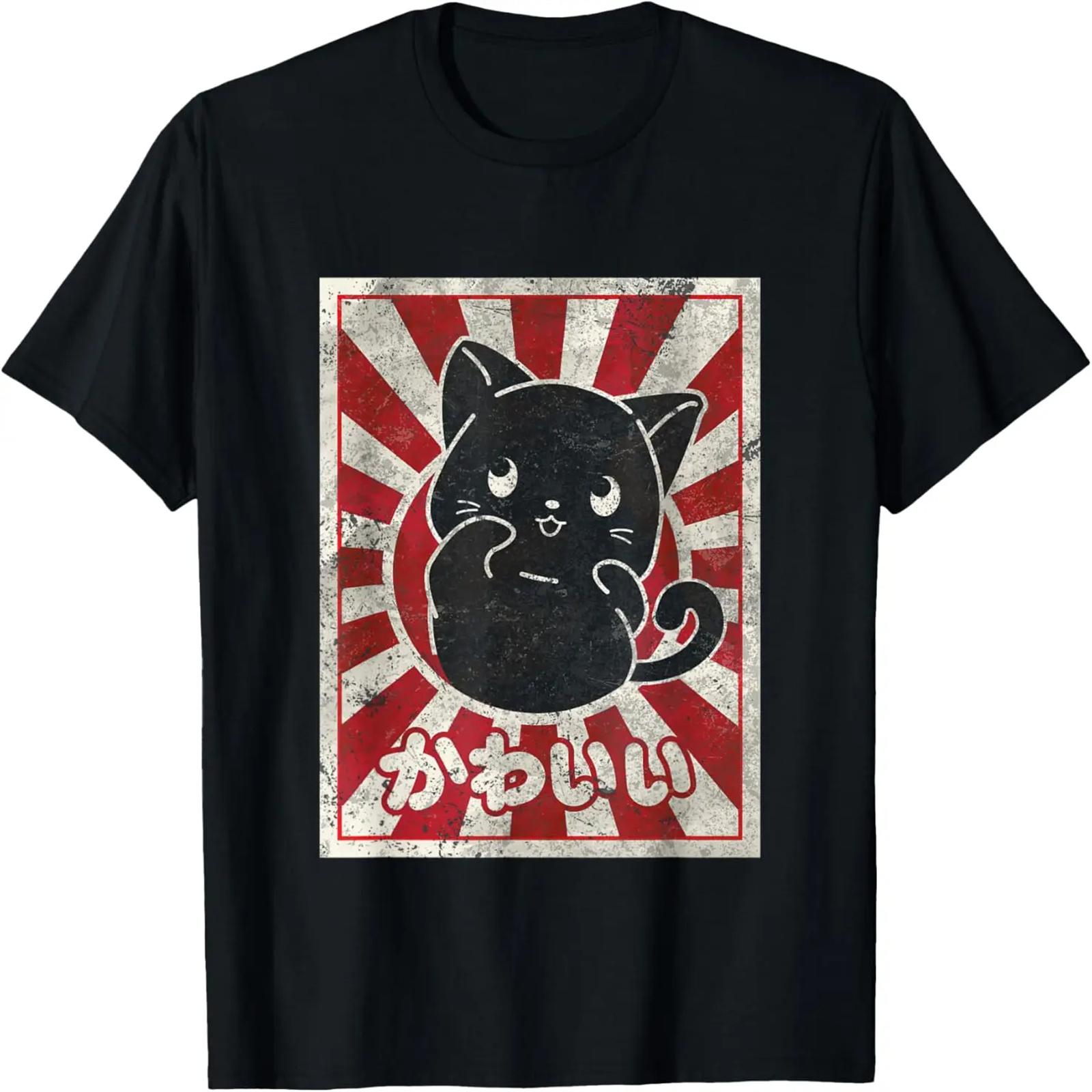 Kawaii cat Japanese black anime Cat Lover T-Shirt S