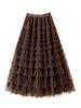 Korean Style Long Mesh Skirt Dress for Birthday, Holiday, Party, Dance - Mid-Length Socialite Swing Cake Skirt