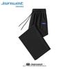 Jeanswest Men's Ice Silk Wide-Leg Sports Pants