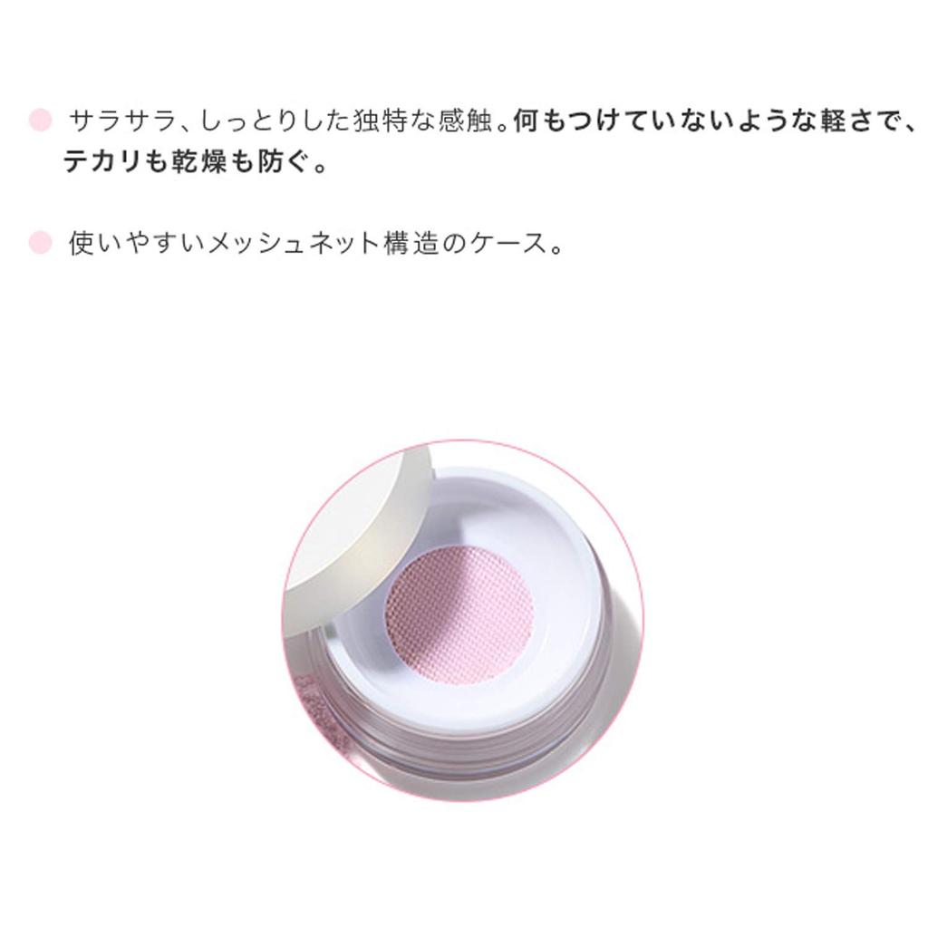 ONLY MINERALS Mineral Clear Glow Face Powder