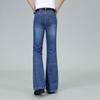 Men's Big Flared Jeans Boot Cut Leg Flared Male Designer Classic Denim Jeans