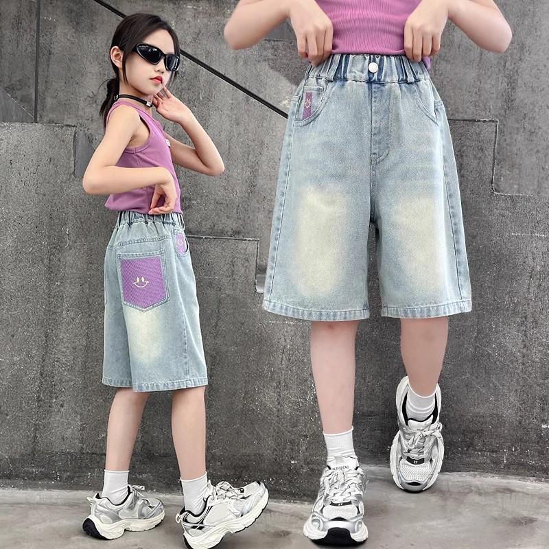 Summer Thin Pants Summer Clothes Jeans Versatile Cropped Pants Girls' Shorts