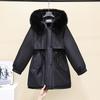 Pie overcome women's winter new waist and thin hooded big fur collar plush cotton clothes medium and long jacket cotton clothes