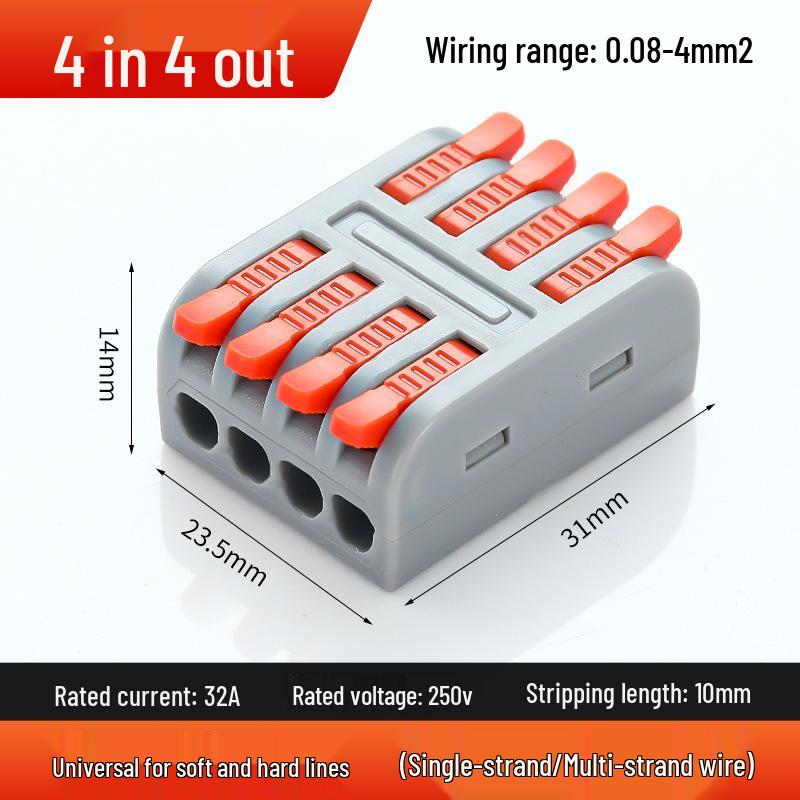 PCT Quick 2-in 2-out Waterproof Wiring Terminal 2-Position Plug-in Wire Connector