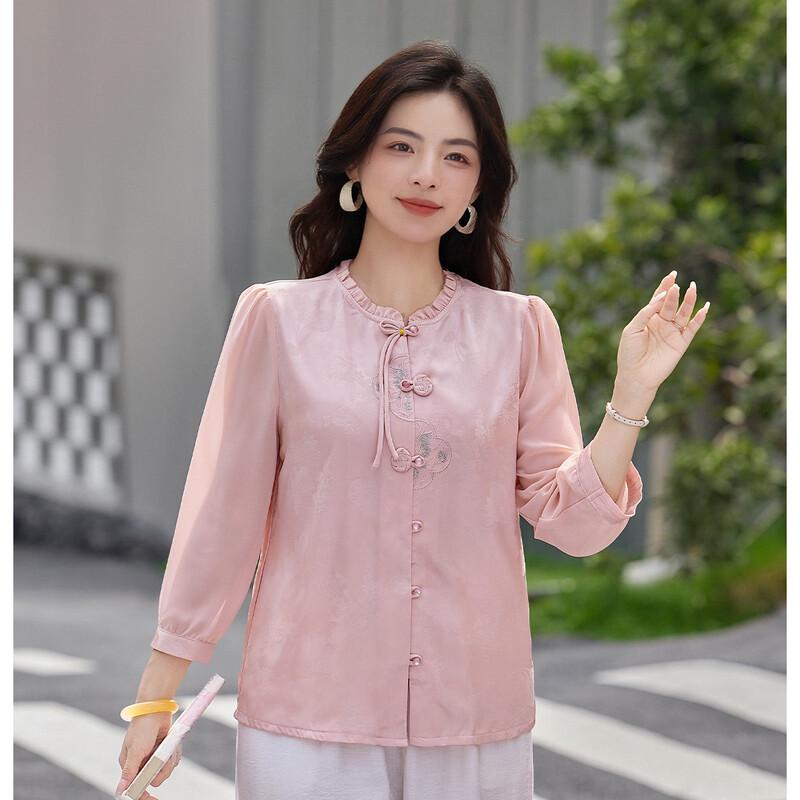 Oudifuo Elegant Chinese Style Pink Seven-Quarter Sleeve Blouse
