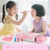 Dreamon Makeup Set for Makeup Elementary School Kids Gift for Elementary School Ages Christmas Gift Girls, Box, Toy, Cosmetics, Dresser, Girls, 6, 7,