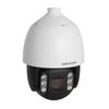 Hikvision iDS-2DE7ABZY-BL 4MP 23x Smart PTZ Dome Camera