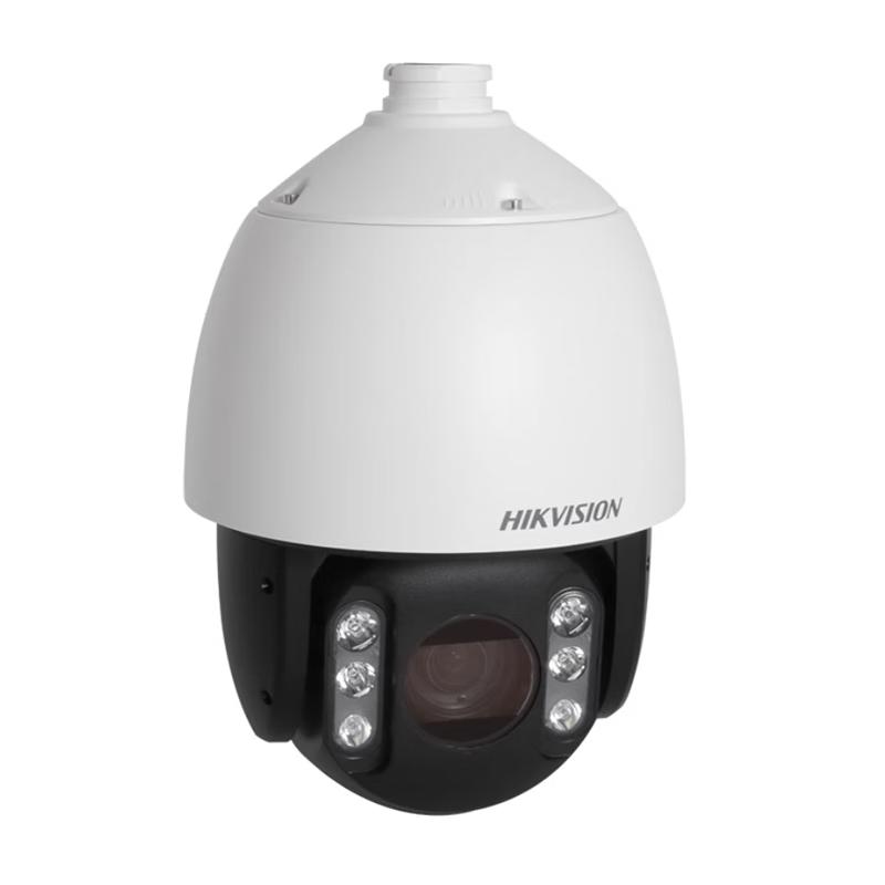 Hikvision iDS-2DE7ABZY-BL 4MP 23x Smart PTZ Dome Camera