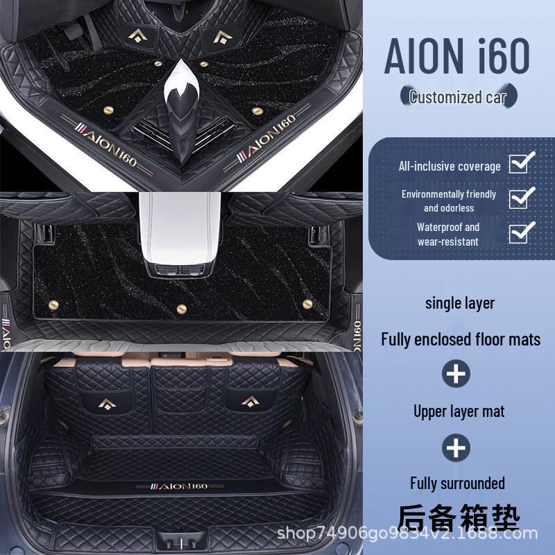 Custom Fit GAC AION i60 Floor Mats - Fully Enclosed & Coiled Design for Interior Enhancement