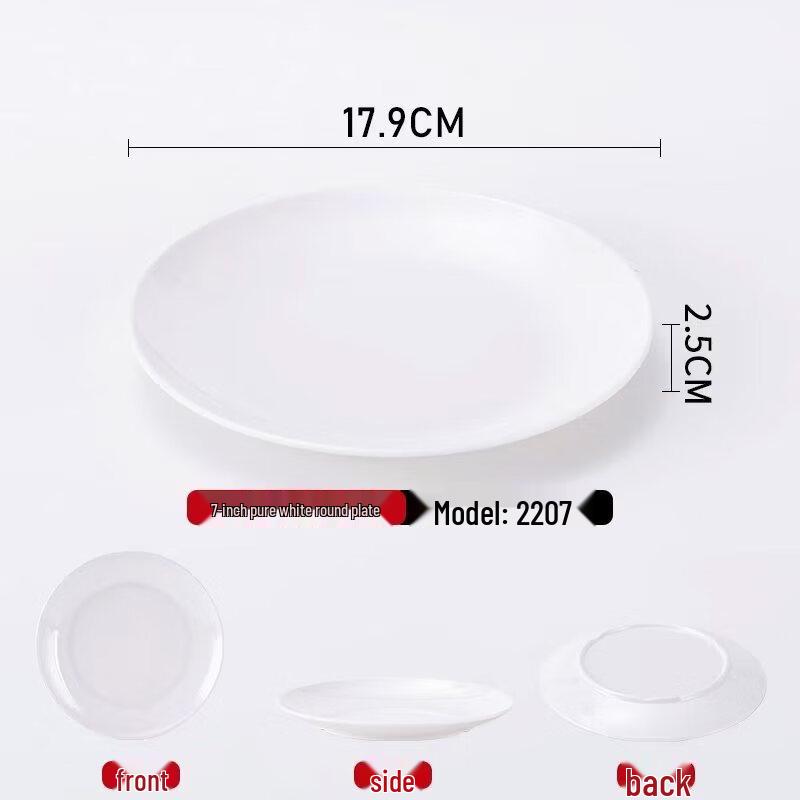 A5 Melamine Flat Round Serving Plates (5-Pack)