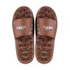 CLORIS Jade Stone Foot Massage Slippers