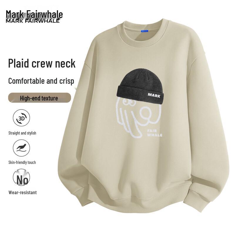 Mark Fairwhale Men's Loose Fit Pullover Sweatshirt