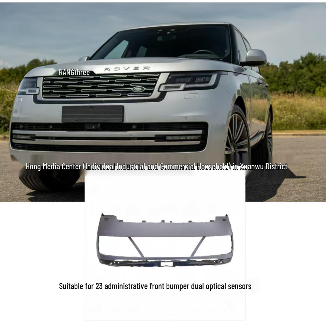 

23 Administrative Front Bumper with Dual Optical Sensors LR157963 1:1