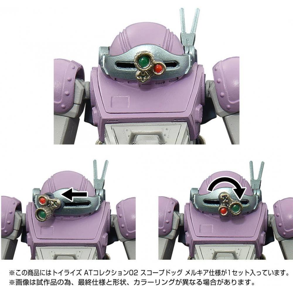 Votoms 1 48 Toyr Se At Collection 02 Scopedog Melquiya specificAtion