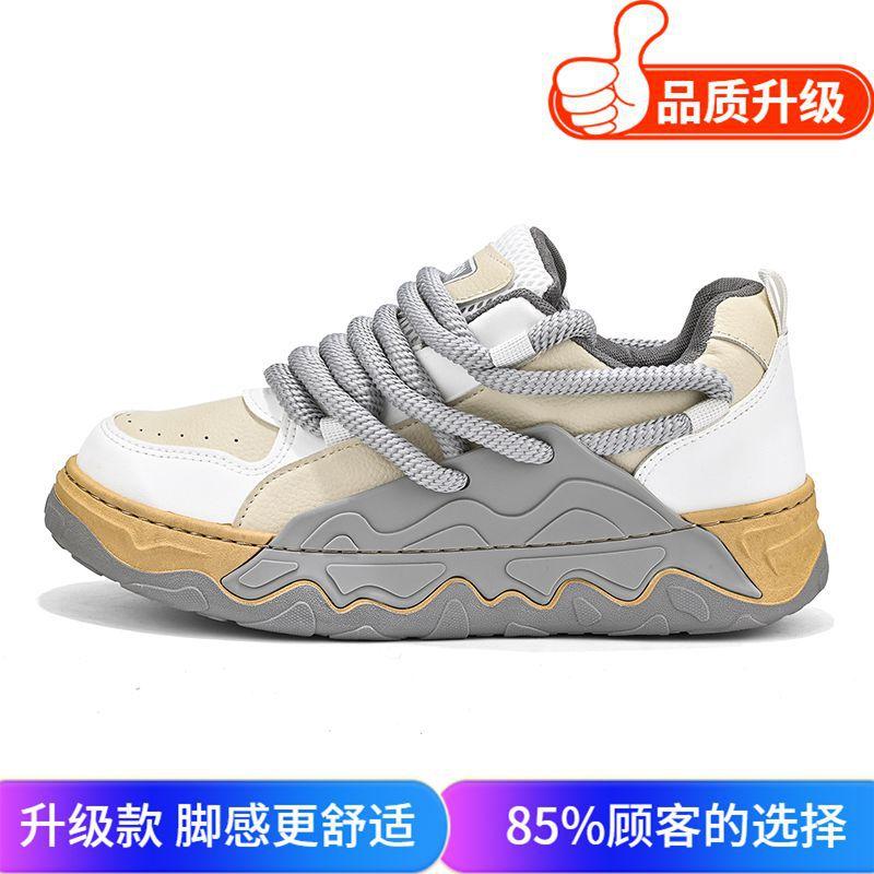 Trendy brand men's shoes 2024 new autumn breathable platform sports casual bread shoes junior high school students Internet celebrity dad trendy shoes