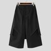 Women's Spring and Autumn Models Plus Size Leisure Trousers Loose False Two Pieces Comfortable Breathable Wide Legged Trousers Streetwear Trousers