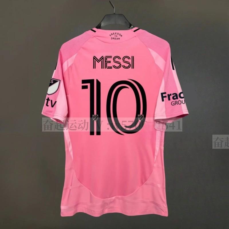 2526 Football Jerseys AC Miami Messi Barcelona Real Madrid Bellingham Mbappe Team Sports