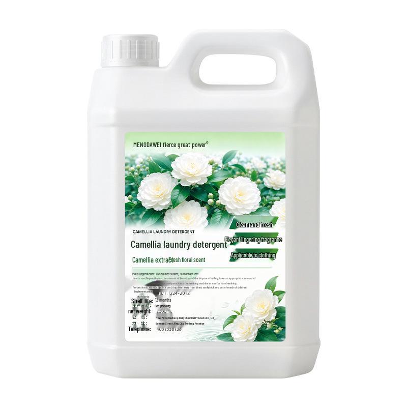 Meng Da Wei Shan Antibacterial Camellia Laundry Detergent - Long-lasting, Super Fragrant Stain Removal for Mother and Baby