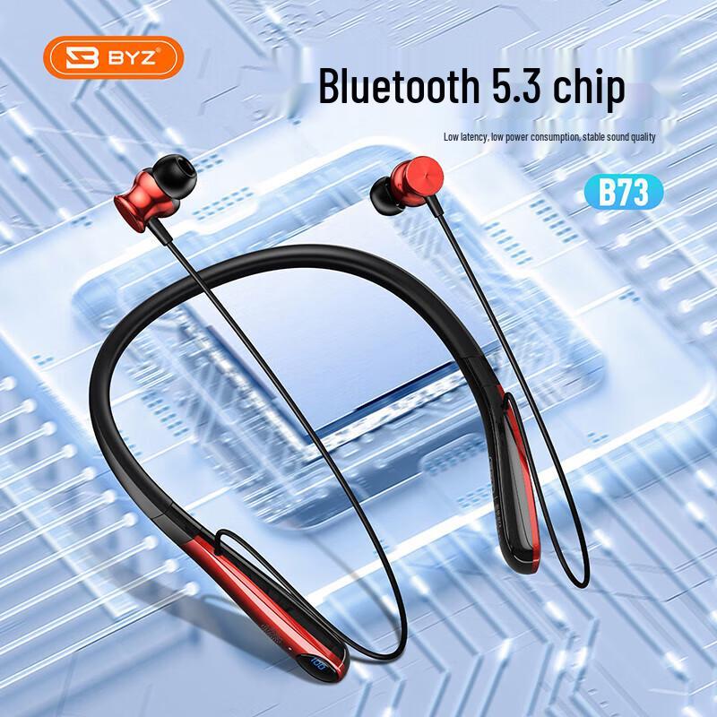 BYZ B73 Boyundan Askılı Bluetooth Kulaklık