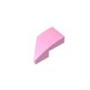 20pcs MOC compatible building block parts 29119 1x2 wedge-shaped arc panel DIY children's building block toys