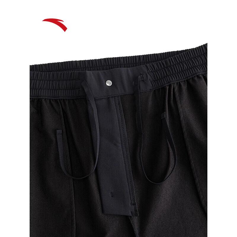 ANTA Men's Casual Sports Pants
