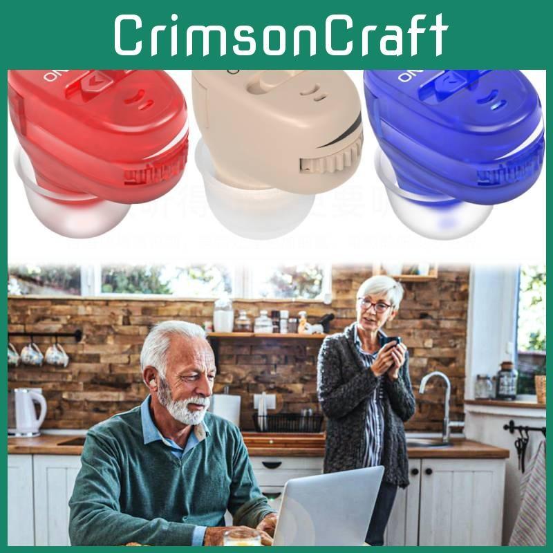 Aid Hearing Elder In Ear Mini Invisible Adjustable Tone Sound Amplifier Portable