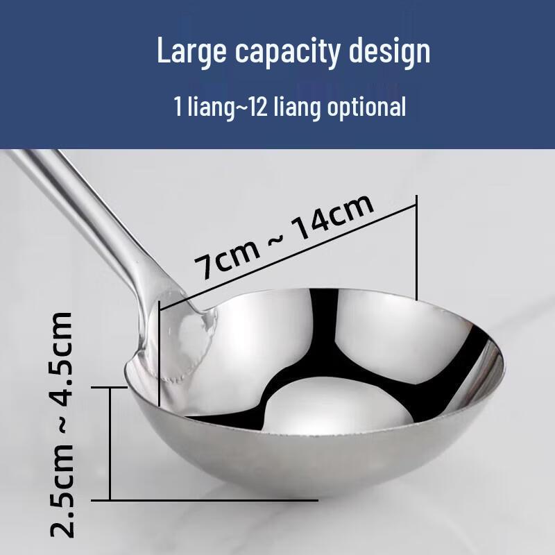 Jun Ding Ying Stainless Steel Long-Handle Cooking Utensil