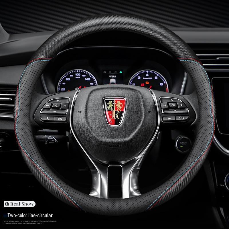 Leather Steering Wheel Cover for Roewe i5, RX5 Max, Plus, i6, RX3, 350, 550, 360