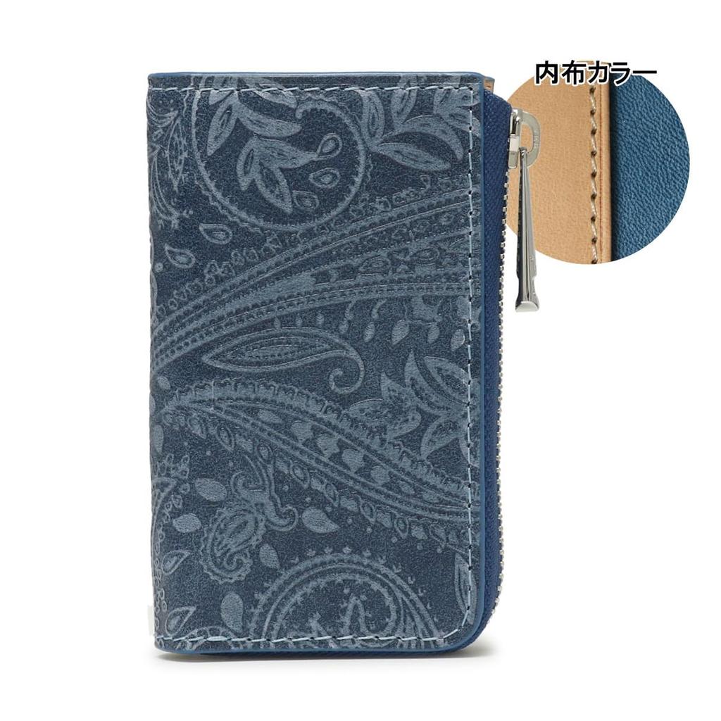 Etui na klucze Skóra bydlęca Kluczyk Smart ZYS193 Paisley Blue [Buggy Port] [64]