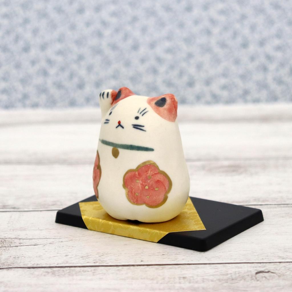 Craftsman House Good Luck Made In Japan Hand-painted Maneki-neko (Red Flower)