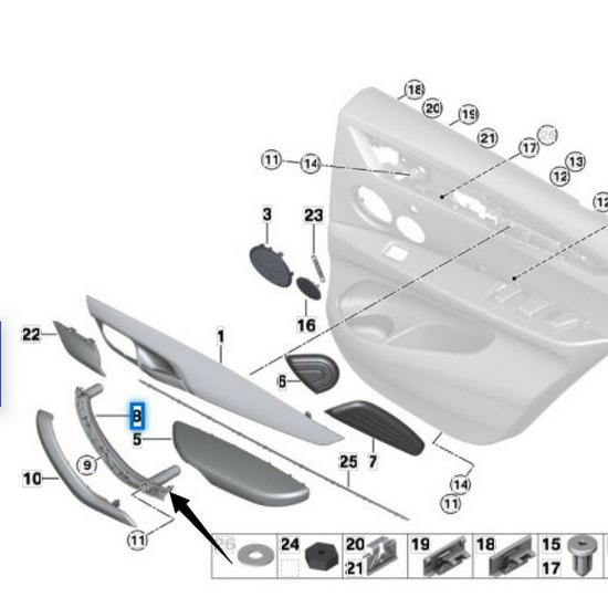 51417345333 - BMW F15 X5 Left Rear Door Armrest Handle, Ivory White, Non-Sticky